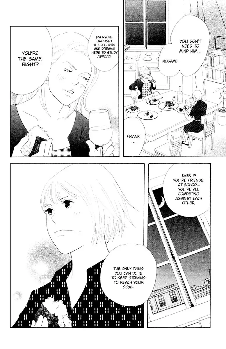 Nodame Cantabile Chapter 62 28